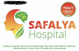 SAFAL HOSPITAL - AHMEDABAD 