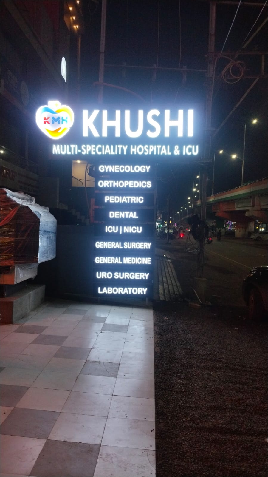 KHUSHI MULTISPECIALITY HOSPITAL & ICU - RAJKOT 