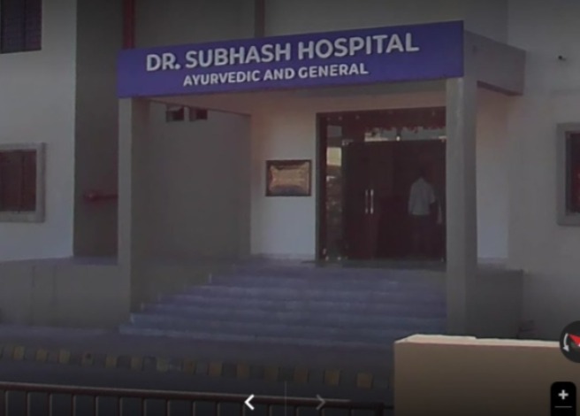 SUPERINTENDENT SUBHASH AYURVEDIC & GENERAL HOSPITAL - JUNAGADH 