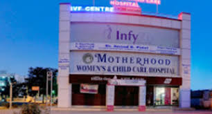 ROYAL HOSPITAL MOTHER AND CHILD CARE - AHMEDABAD 